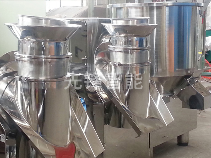 WDG農(nóng)藥水分散粒劑生產(chǎn)線