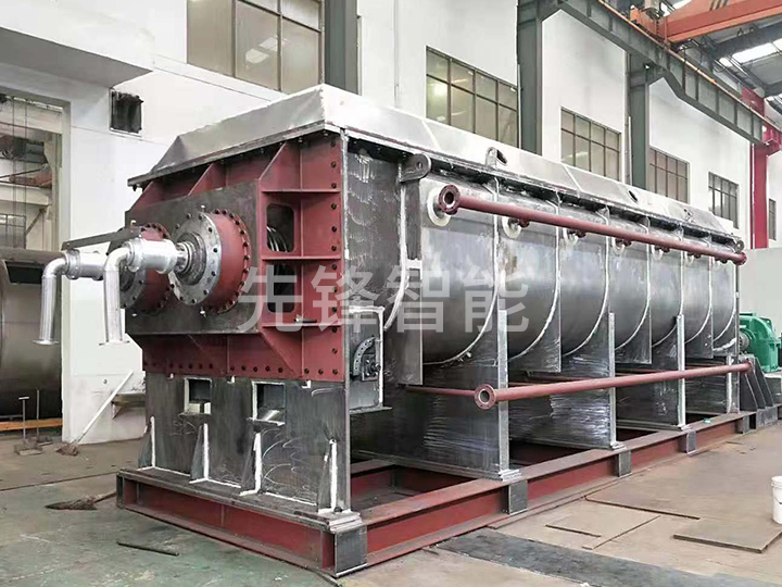 YJG型圓盤式槳葉干燥機